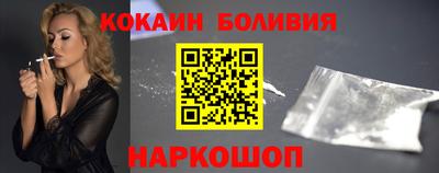 mix Севастополь