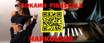 ПСИЛОЦИБИНОВЫЕ ГРИБЫ Свободный