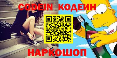 ПСИЛОЦИБИНОВЫЕ ГРИБЫ Свободный