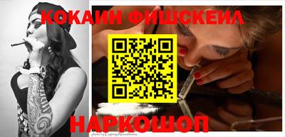 ПСИЛОЦИБИНОВЫЕ ГРИБЫ Свободный