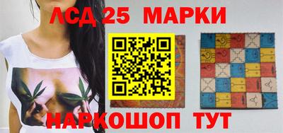 меф VHQ Северобайкальск