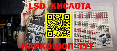 mix Севастополь