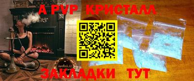 ПСИЛОЦИБИНОВЫЕ ГРИБЫ Свободный