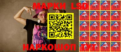 ПСИЛОЦИБИНОВЫЕ ГРИБЫ Свободный