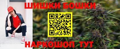 меф VHQ Северобайкальск