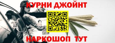 mix Севастополь