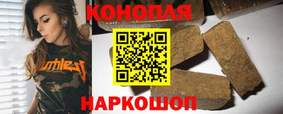 mix Севастополь