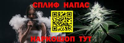 ПСИЛОЦИБИНОВЫЕ ГРИБЫ Свободный