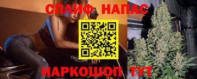 меф VHQ Северобайкальск