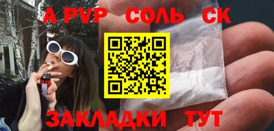 ПСИЛОЦИБИНОВЫЕ ГРИБЫ Свободный