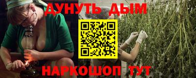 ПСИЛОЦИБИНОВЫЕ ГРИБЫ Свободный