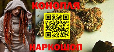 mix Севастополь