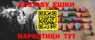 ПСИЛОЦИБИНОВЫЕ ГРИБЫ Свободный