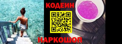 ПСИЛОЦИБИНОВЫЕ ГРИБЫ Свободный