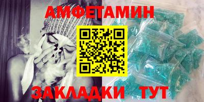 ПСИЛОЦИБИНОВЫЕ ГРИБЫ Свободный