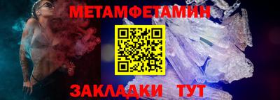 mix Севастополь
