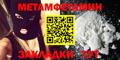 mix Севастополь