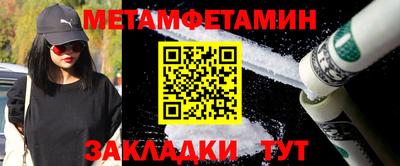 mix Севастополь