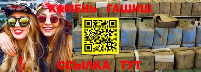 ПСИЛОЦИБИНОВЫЕ ГРИБЫ Свободный