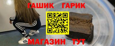 mix Севастополь
