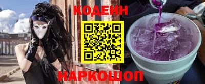 ПСИЛОЦИБИНОВЫЕ ГРИБЫ Свободный