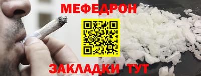 mix Севастополь