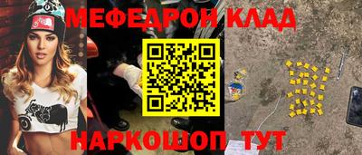 ПСИЛОЦИБИНОВЫЕ ГРИБЫ Свободный
