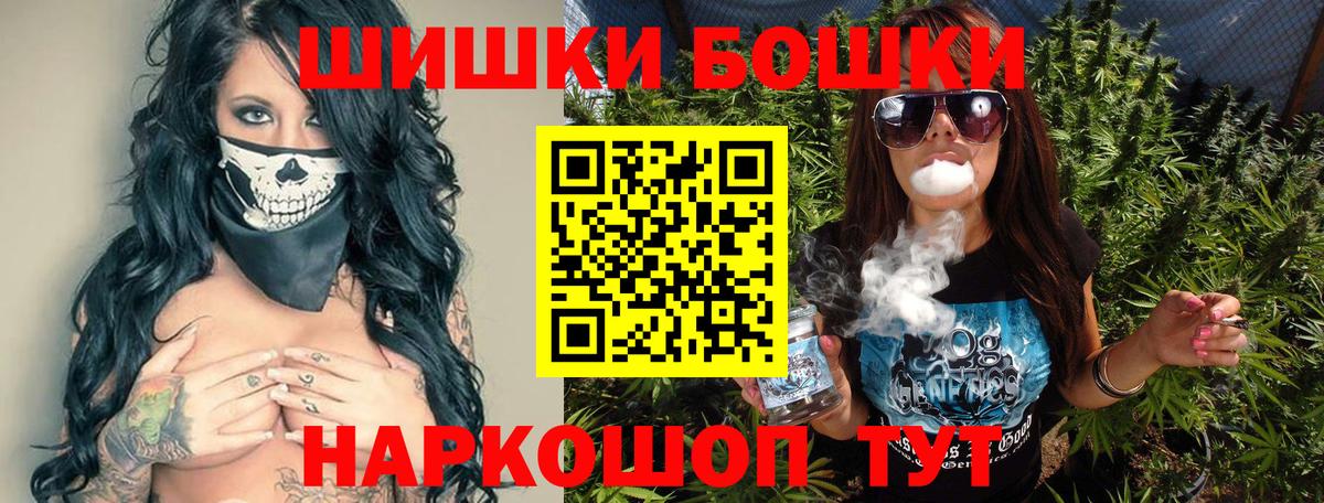 Марихуана индика Октябрьский